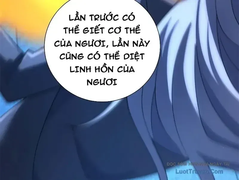 Bệnh Viện Chư Thần Của Ta Chap 58 - Next Chap 59