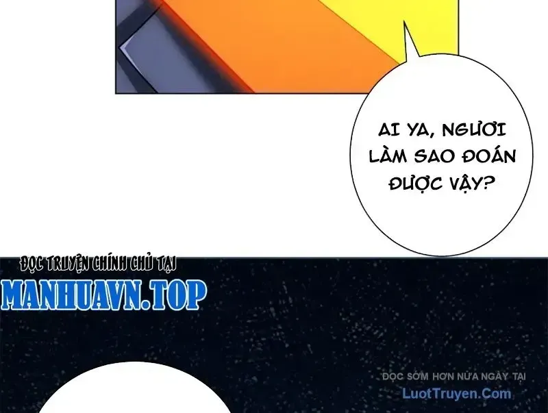 Bệnh Viện Chư Thần Của Ta Chap 58 - Next Chap 59