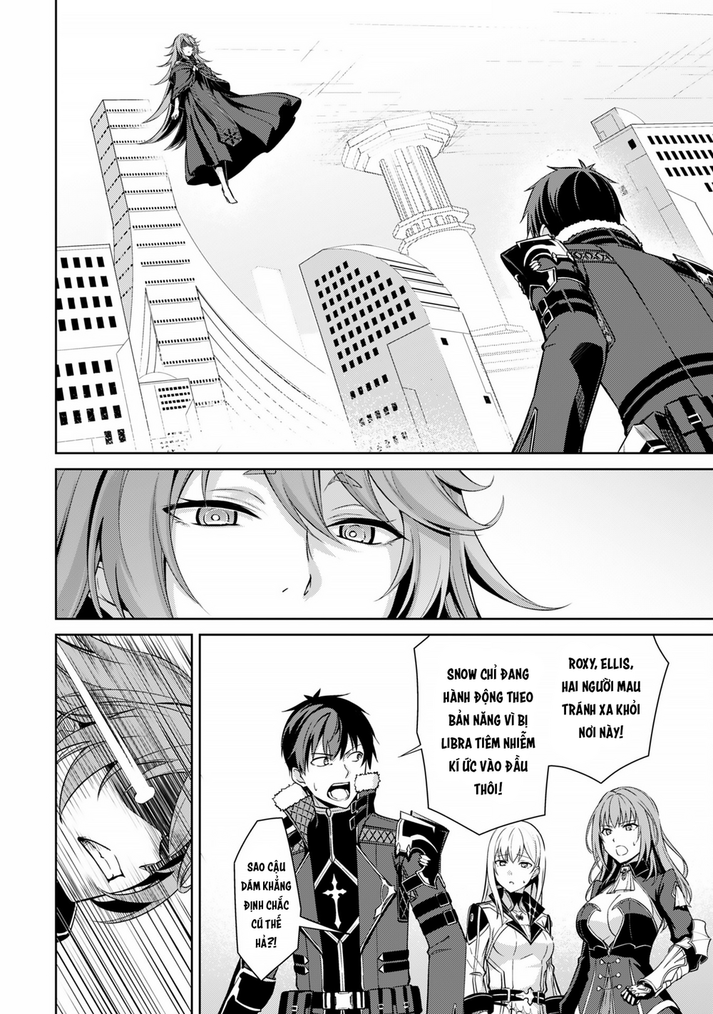 Berserk Of Gluttony Chap 69 - Next Chap 70