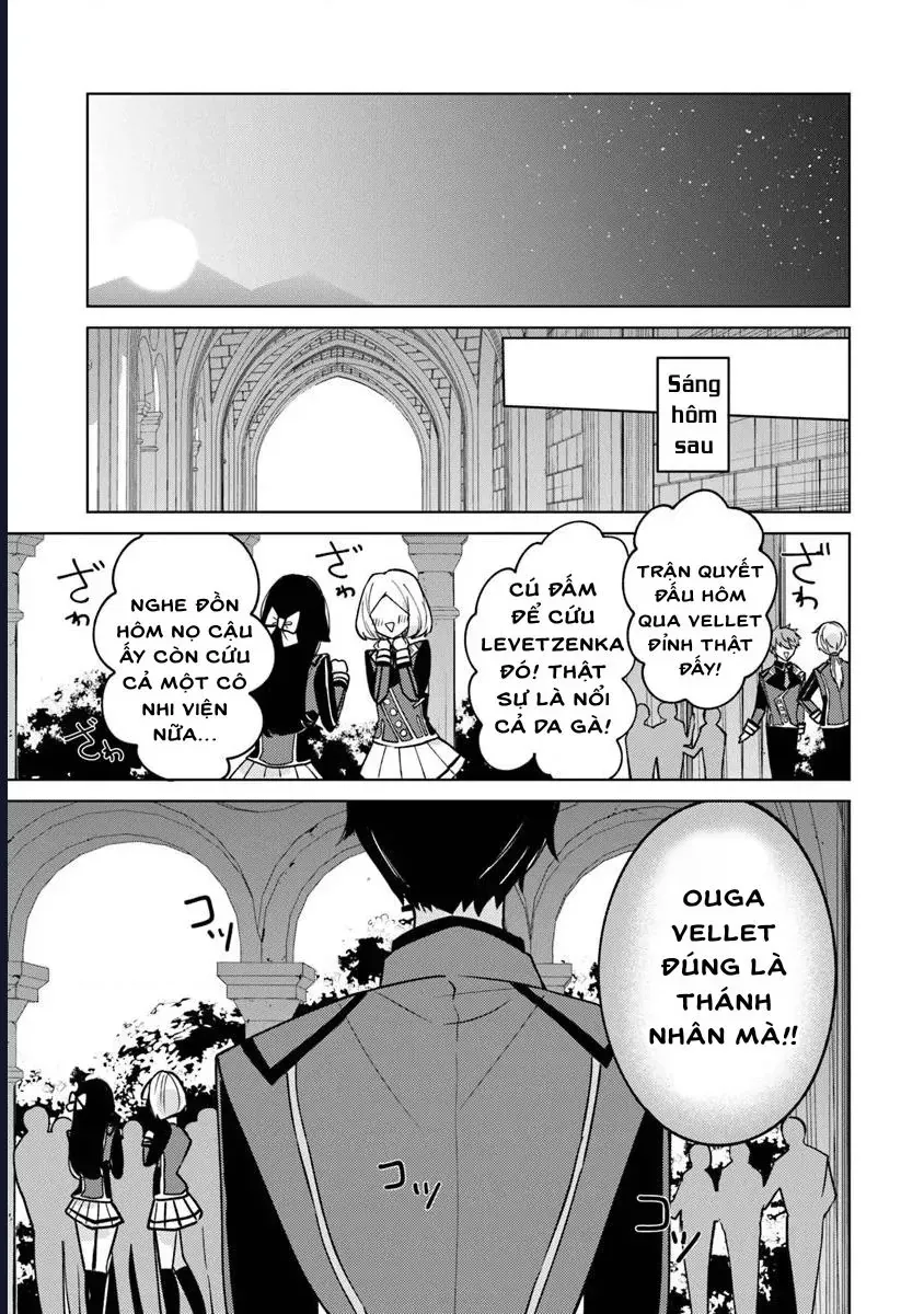 Bị Hiểu Nhầm Là Thánh Thiện, Ta Đây Làm Phản Diện Chap 16 - Next Chap 17