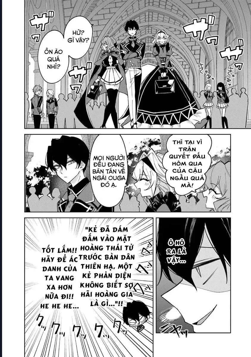 Bị Hiểu Nhầm Là Thánh Thiện, Ta Đây Làm Phản Diện Chap 16 - Next Chap 17