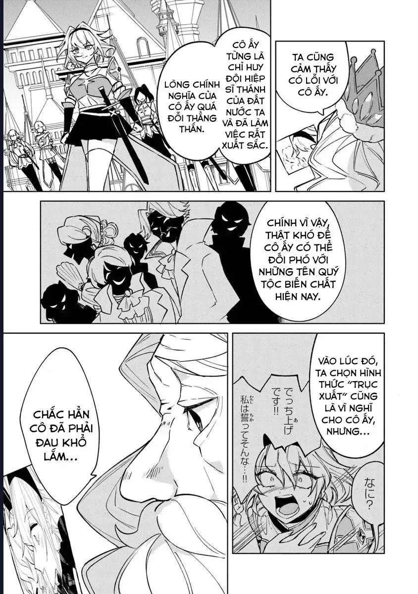 Bị Hiểu Nhầm Là Thánh Thiện, Ta Đây Làm Phản Diện Chap 16 - Next Chap 17