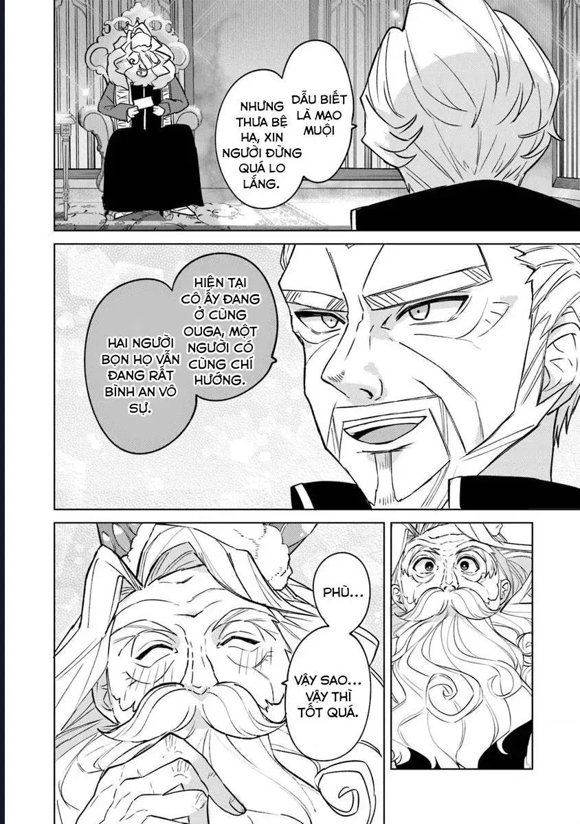 Bị Hiểu Nhầm Là Thánh Thiện, Ta Đây Làm Phản Diện Chap 16 - Next Chap 17