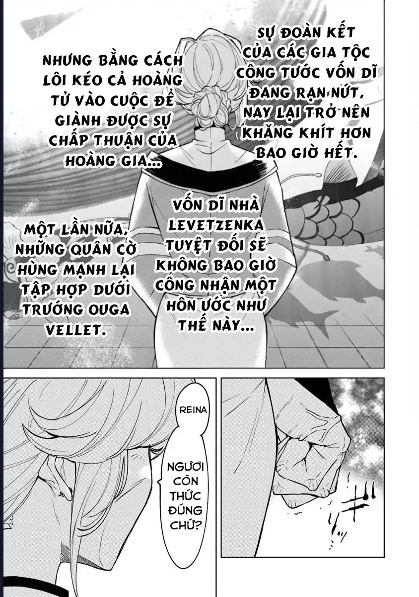 Bị Hiểu Nhầm Là Thánh Thiện, Ta Đây Làm Phản Diện Chap 16 - Next Chap 17