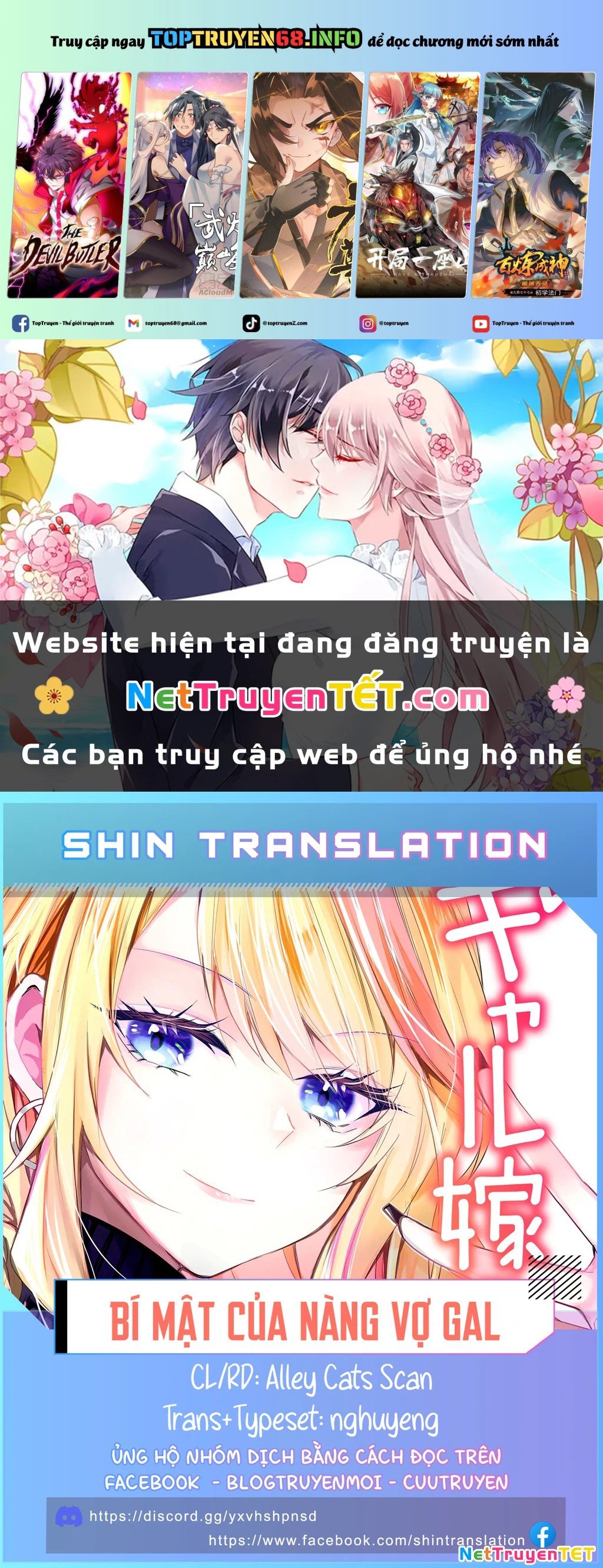 Bí Mật Của Cô Vợ Gyaru Chap 28 - Next Chap 29