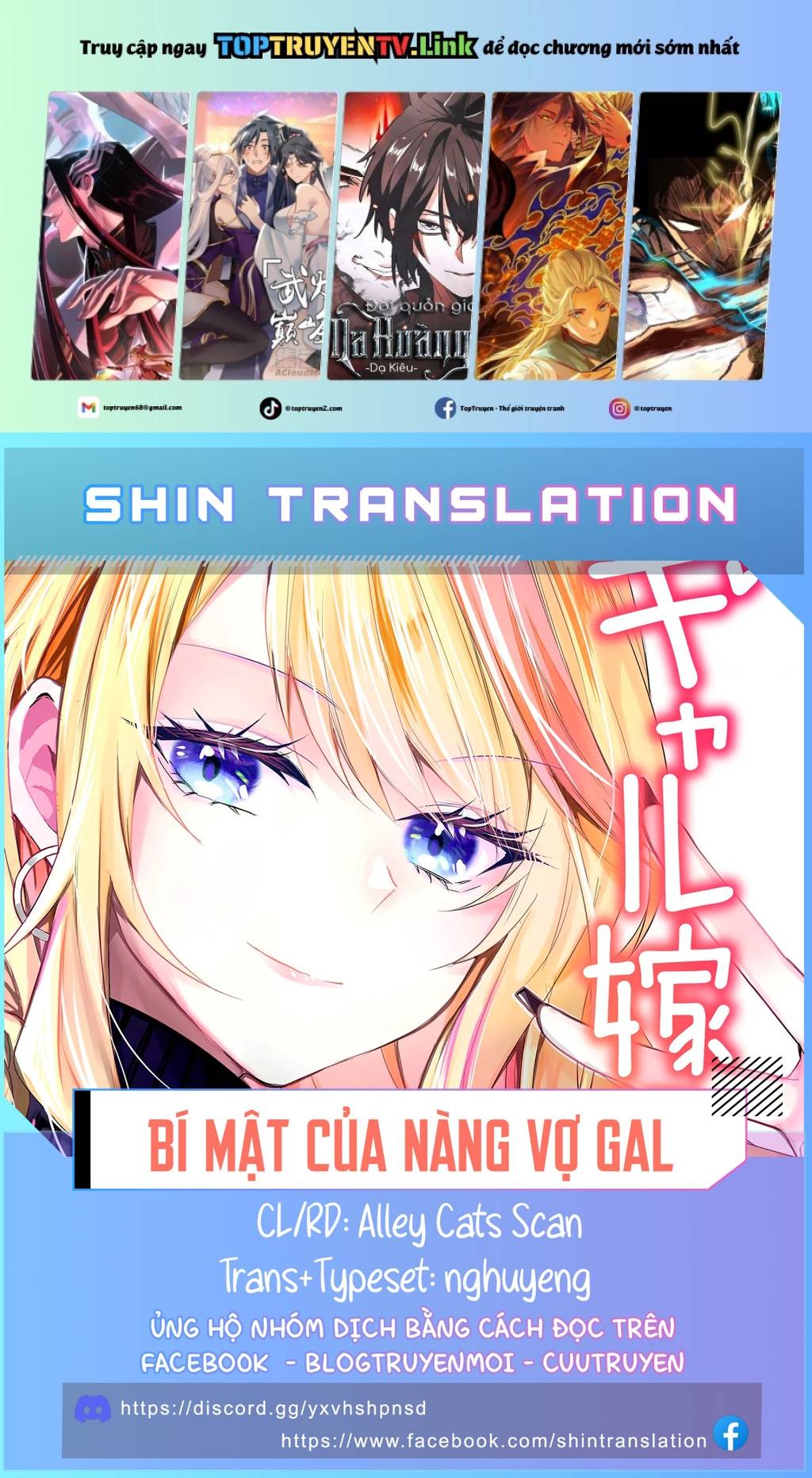 Bí Mật Của Cô Vợ Gyaru Chap 30 - Next Chap 31