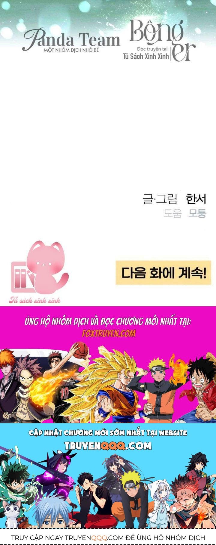 Bí Mật Thanh Xuân Chap 114 - Next Chap 115