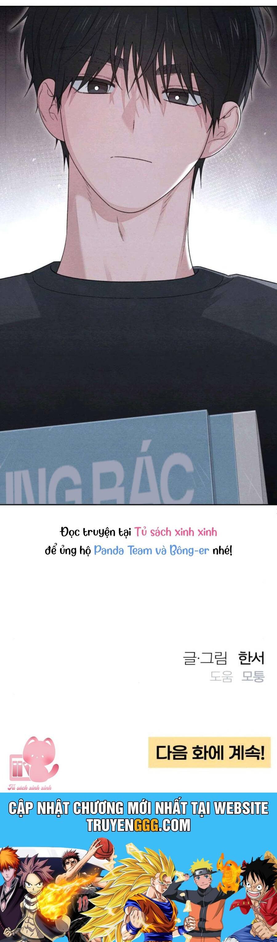 Bí Mật Thanh Xuân Chap 97 - Next Chap 98