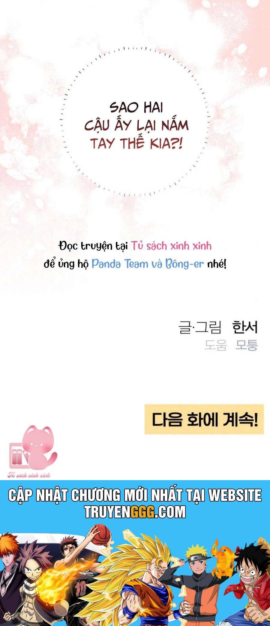 Bí Mật Thanh Xuân Chap 98 - Next Chap 99