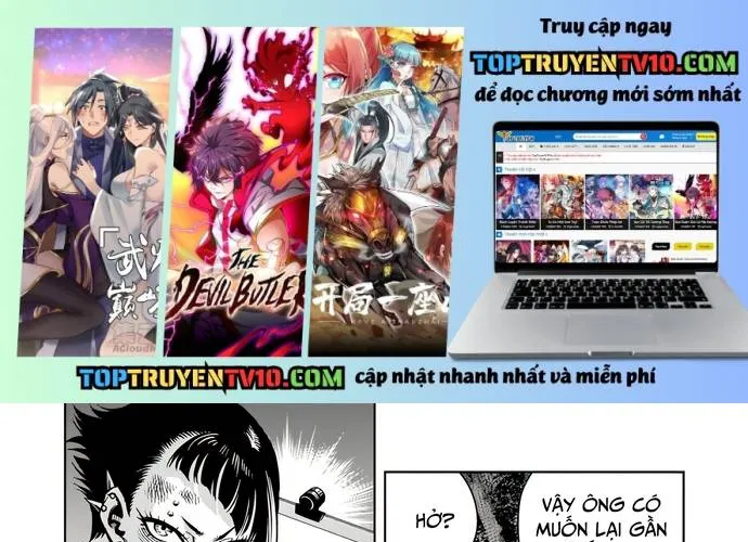 Bí Ngô Cuồng Sát - Pumpkin Night Chap 107 - Next Chap 108