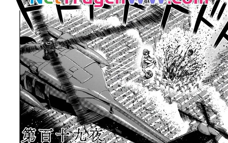 Bí Ngô Cuồng Sát - Pumpkin Night Chap 110 - Next Chap 111