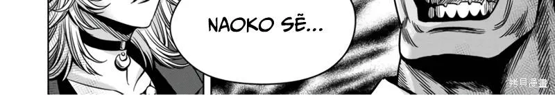 Bí Ngô Cuồng Sát - Pumpkin Night Chap 110 - Next Chap 111