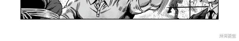 Bí Ngô Cuồng Sát - Pumpkin Night Chap 110 - Next Chap 111