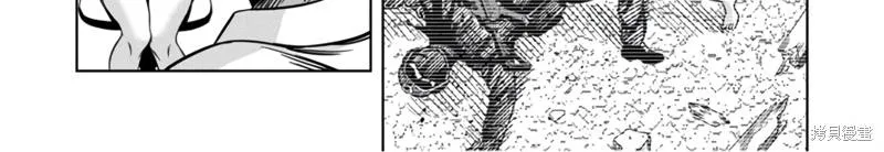 Bí Ngô Cuồng Sát - Pumpkin Night Chap 110 - Next Chap 111