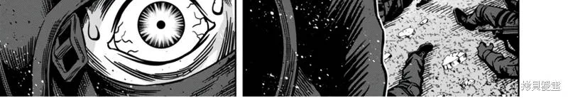 Bí Ngô Cuồng Sát - Pumpkin Night Chap 110 - Next Chap 111