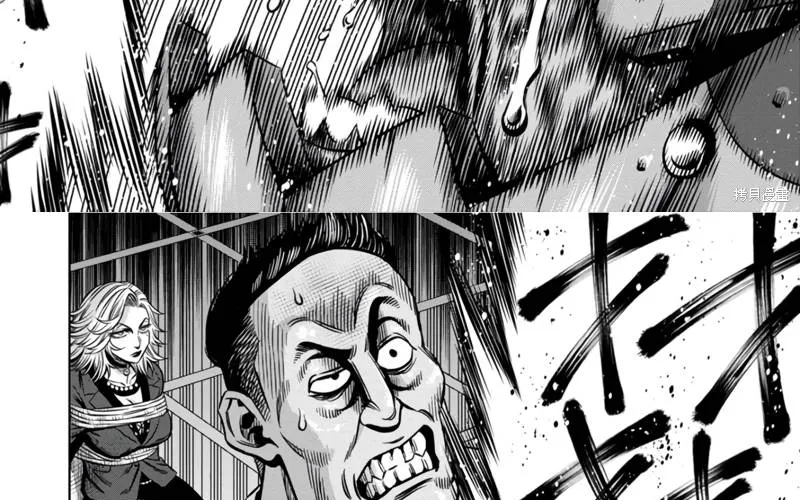 Bí Ngô Cuồng Sát - Pumpkin Night Chap 111 - Next Chap 112