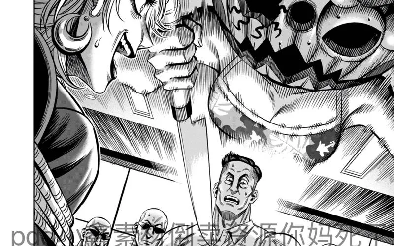 Bí Ngô Cuồng Sát - Pumpkin Night Chap 111 - Next Chap 112