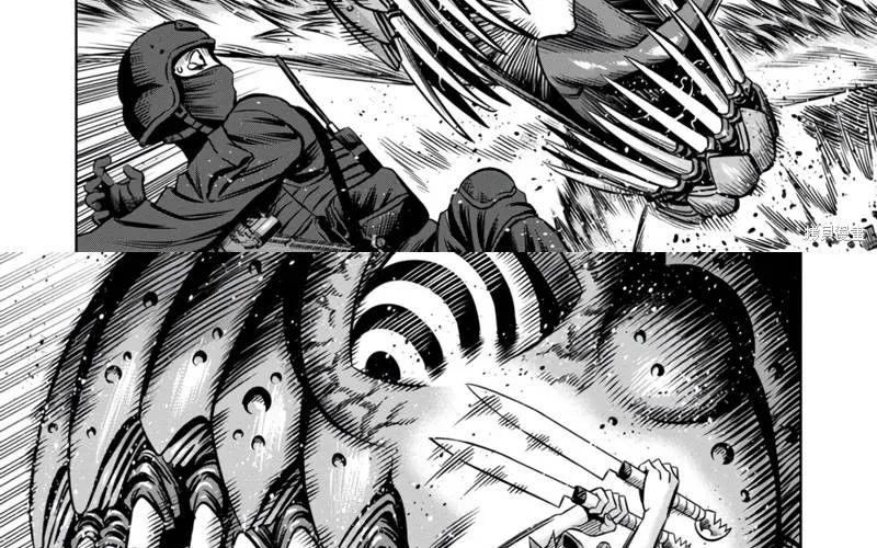 Bí Ngô Cuồng Sát - Pumpkin Night Chap 111 - Next Chap 112