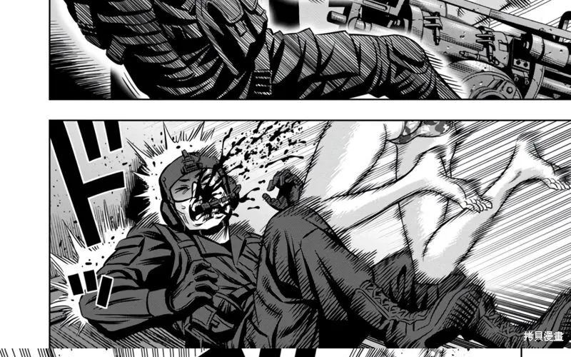 Bí Ngô Cuồng Sát - Pumpkin Night Chap 112 - Next Chap 113