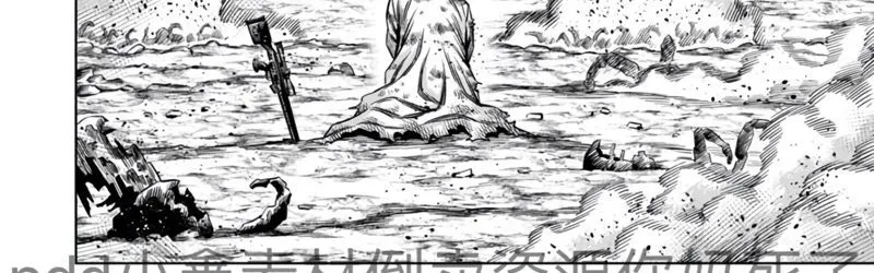 Bí Ngô Cuồng Sát - Pumpkin Night Chap 113 - Next Chap 114