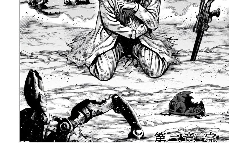 Bí Ngô Cuồng Sát - Pumpkin Night Chap 113 - Next Chap 114