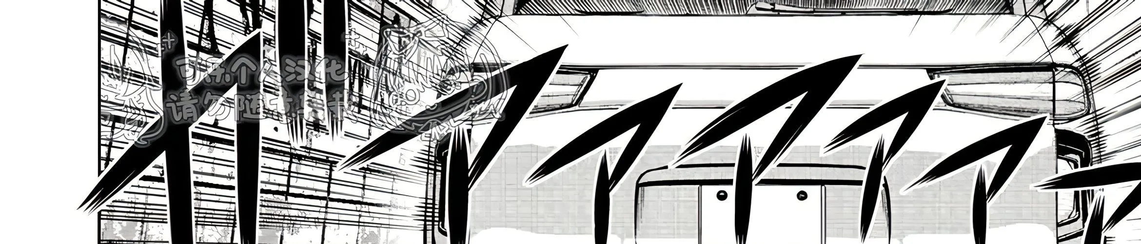 Bí Ngô Cuồng Sát - Pumpkin Night Chap 116 - Next Chap 117