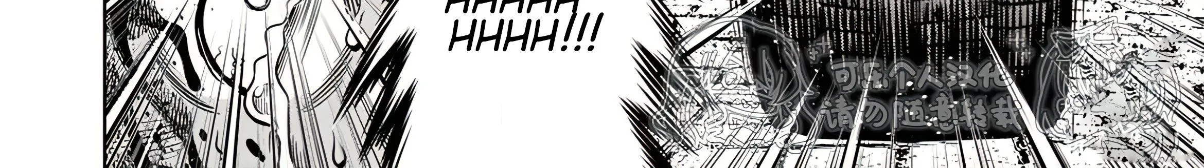 Bí Ngô Cuồng Sát - Pumpkin Night Chap 116 - Next Chap 117