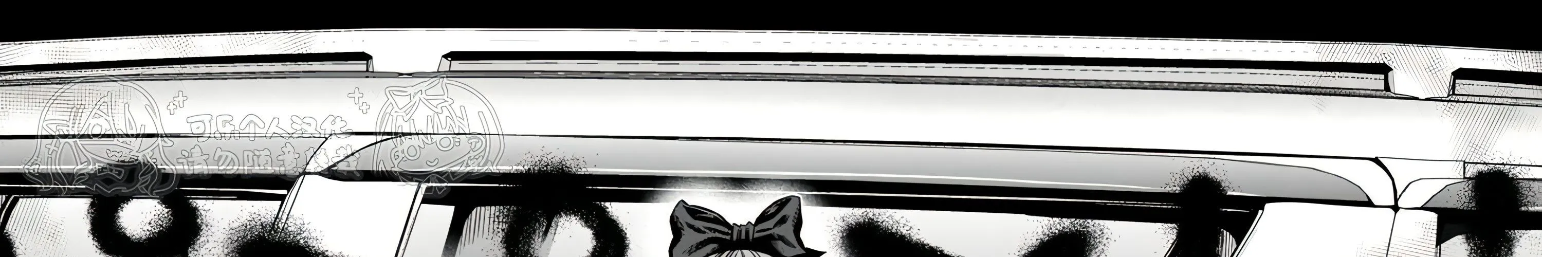 Bí Ngô Cuồng Sát - Pumpkin Night Chap 116 - Next Chap 117