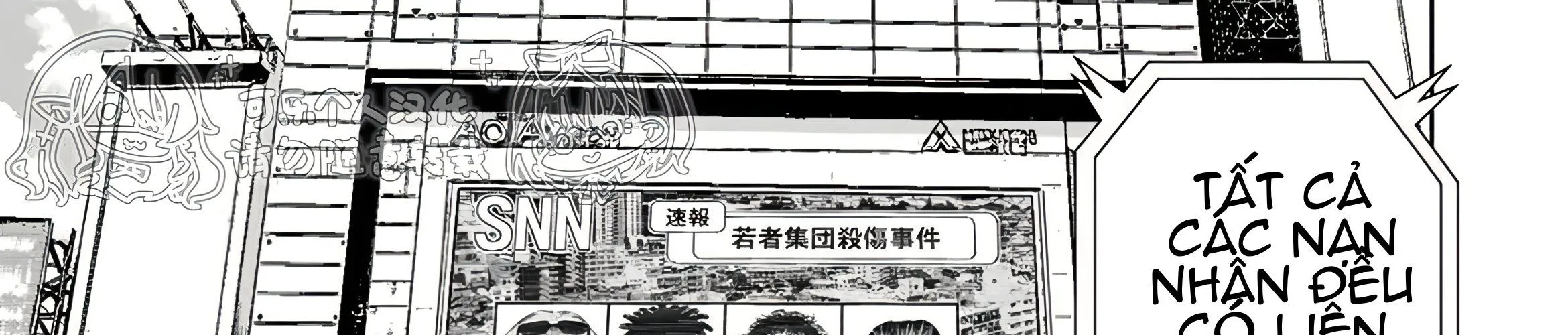 Bí Ngô Cuồng Sát - Pumpkin Night Chap 116 - Next Chap 117