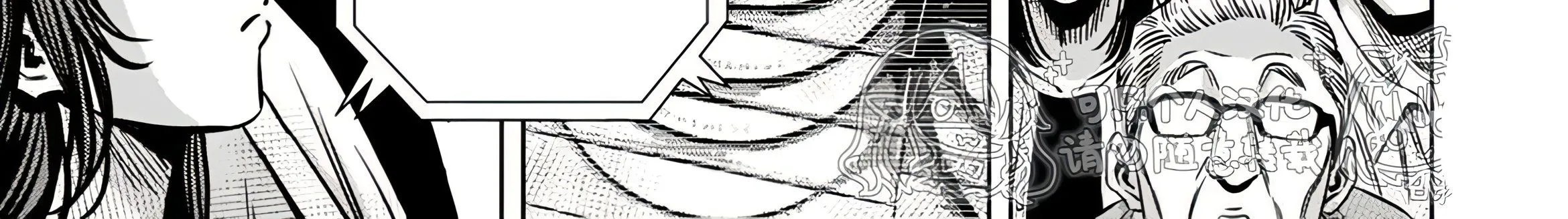 Bí Ngô Cuồng Sát - Pumpkin Night Chap 116 - Next Chap 117