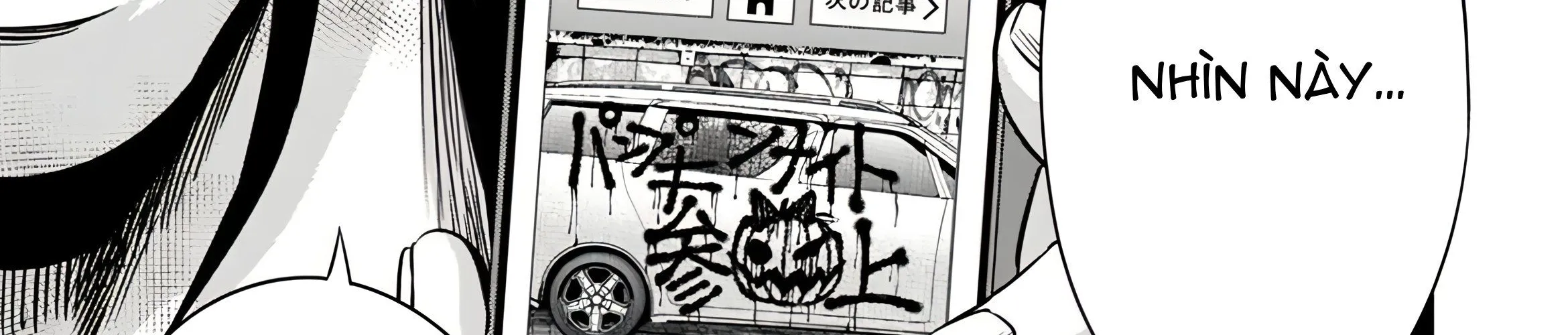 Bí Ngô Cuồng Sát - Pumpkin Night Chap 116 - Next Chap 117