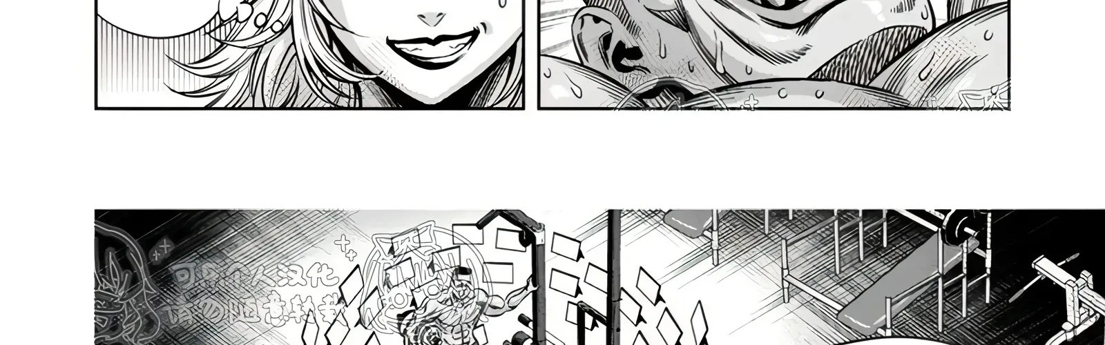 Bí Ngô Cuồng Sát - Pumpkin Night Chap 117 - Next Chap 118