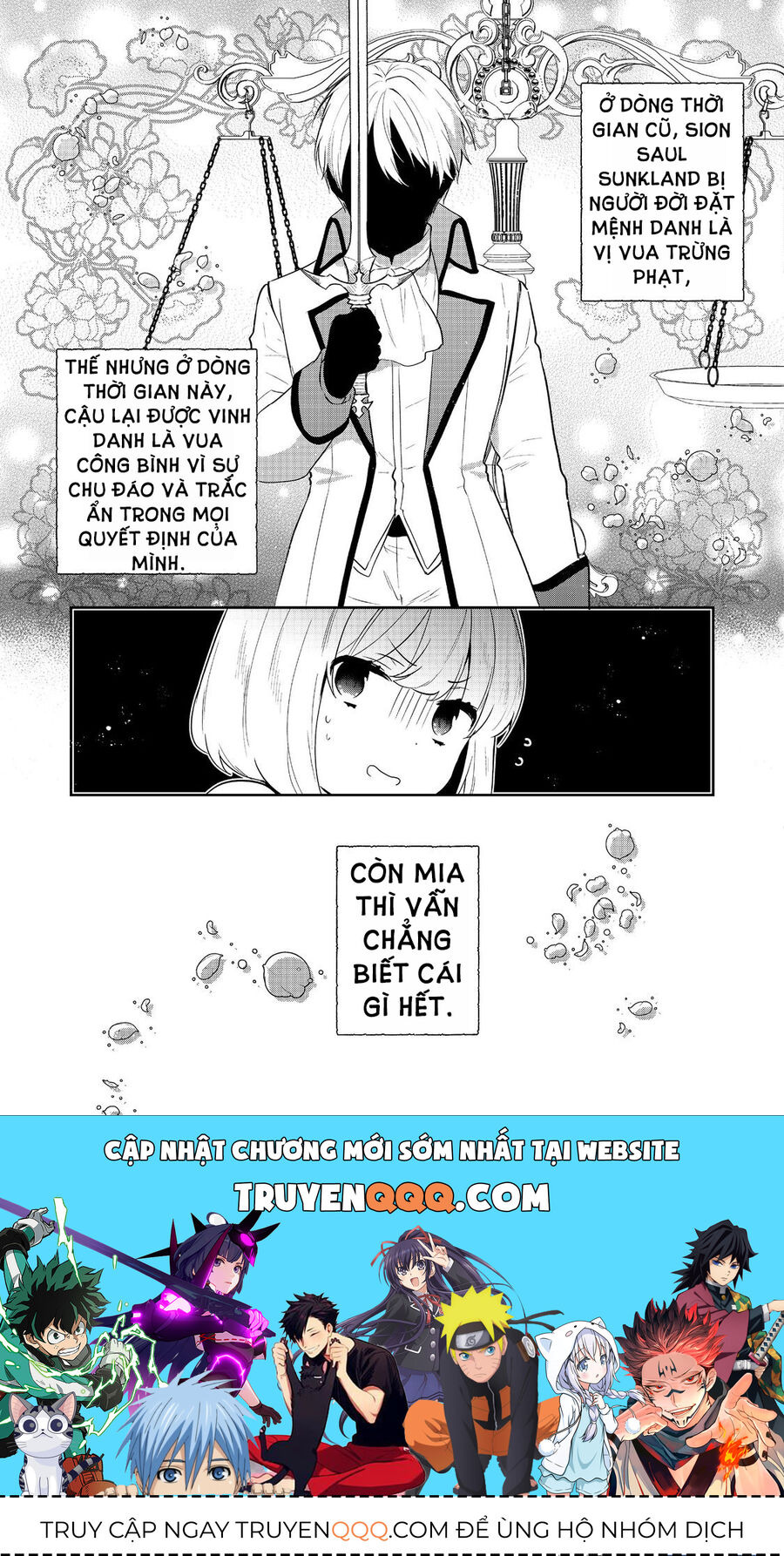 Biên Niên Sử Về Đế Chế Tearmoon Chap 43 - Next Chap 44