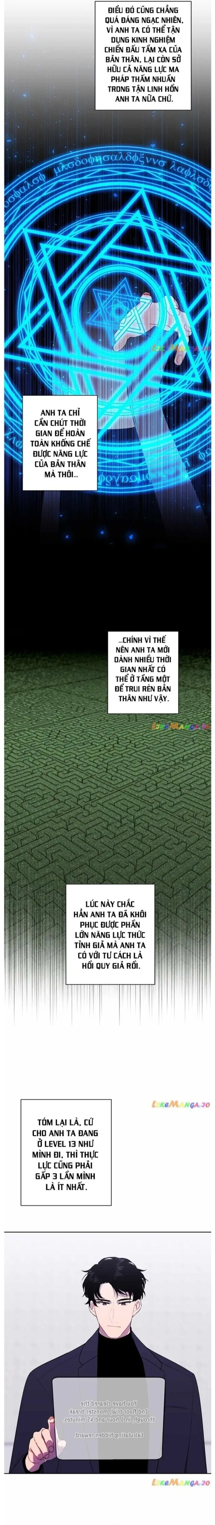 Biến Thành Phế Vật Trong Tiểu Thuyết Giả Tưởng Chap 159 - Next Chap 160