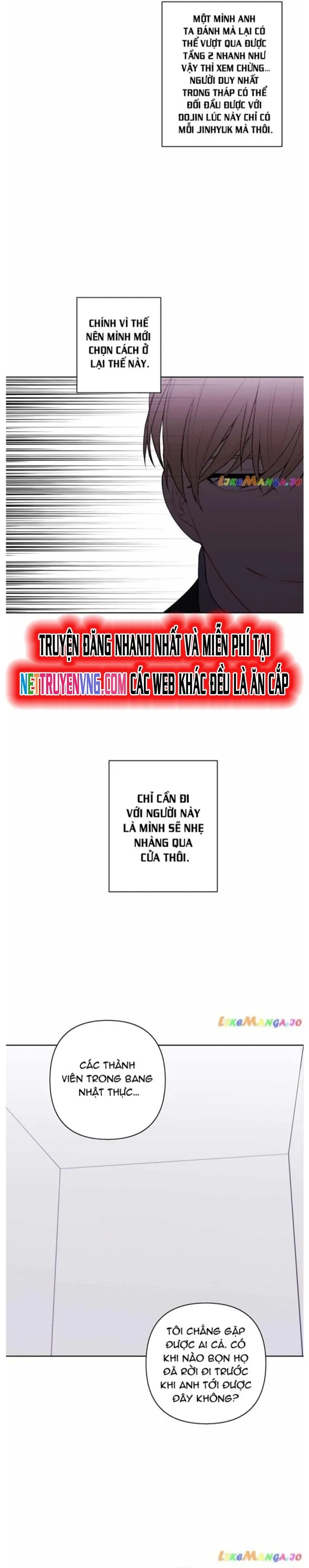 Biến Thành Phế Vật Trong Tiểu Thuyết Giả Tưởng Chap 159 - Next Chap 160