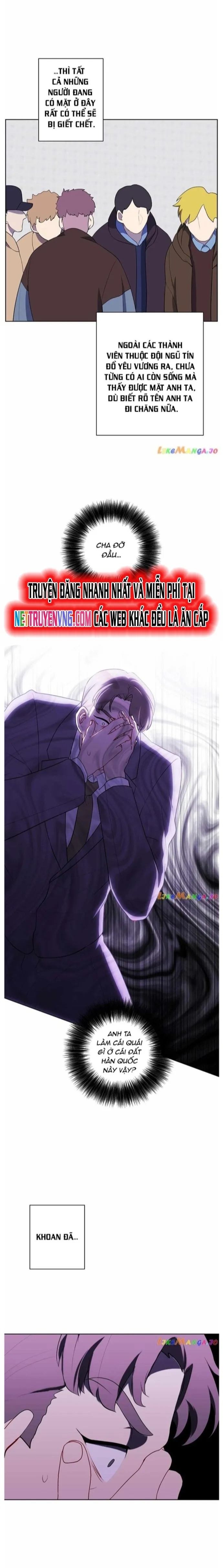 Biến Thành Phế Vật Trong Tiểu Thuyết Giả Tưởng Chap 160 - Next Chap 161