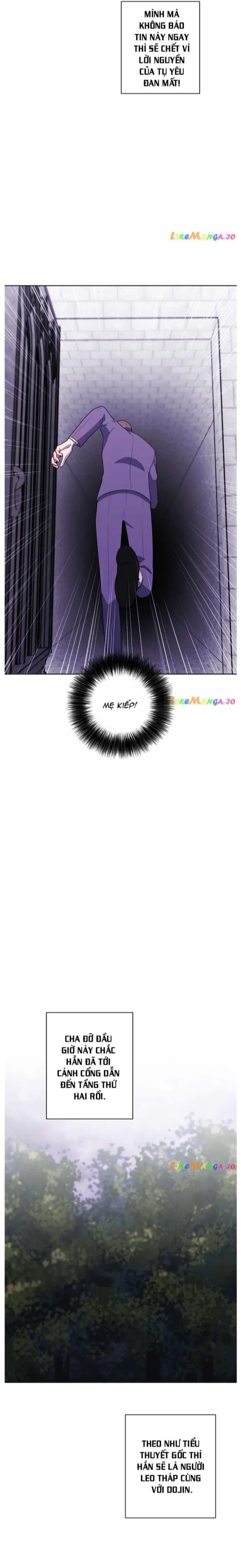 Biến Thành Phế Vật Trong Tiểu Thuyết Giả Tưởng Chap 160 - Next Chap 161