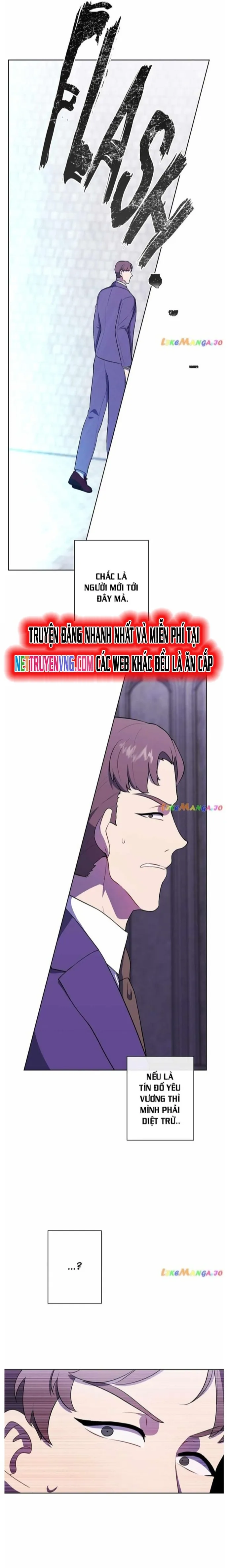 Biến Thành Phế Vật Trong Tiểu Thuyết Giả Tưởng Chap 160 - Next Chap 161