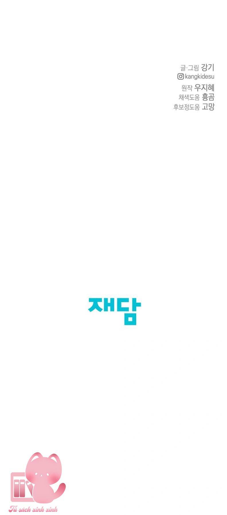 Bình Minh Chap 49 - Next Chap 50