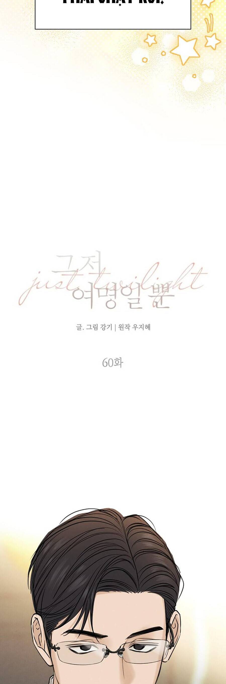 Bình Minh Chap 60 - Next Chap 61