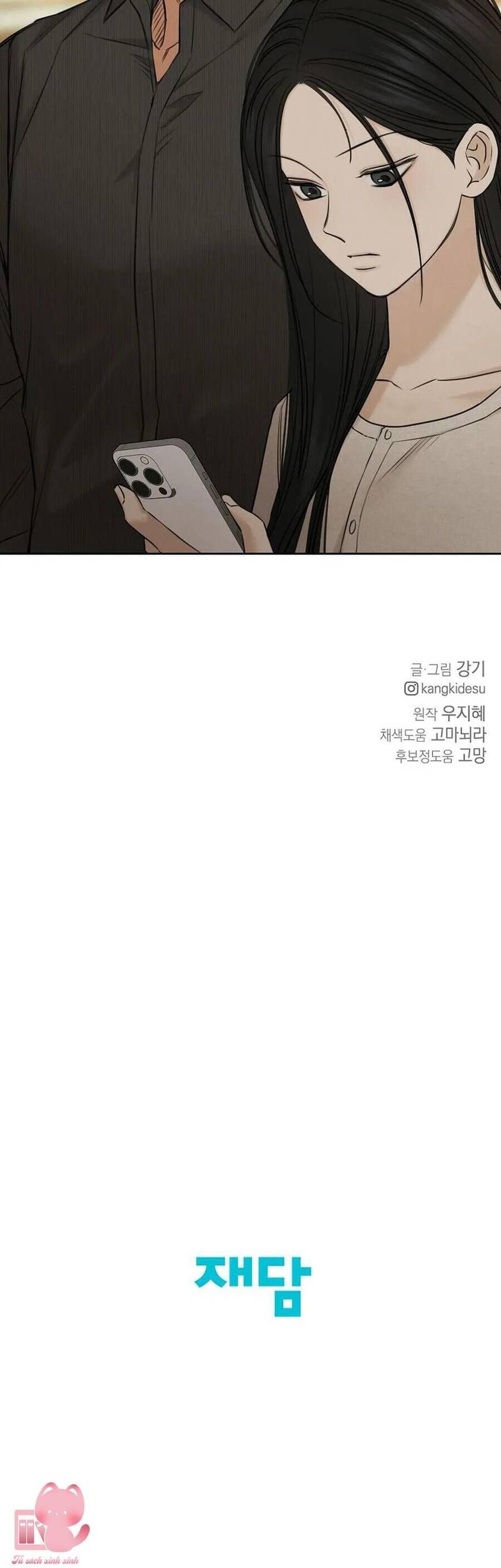 Bình Minh Chap 61 - Next Chap 62