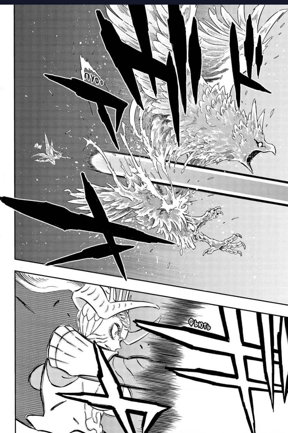 Black Clover - Thế Giới Phép Thuật Chap 373 - Next Chap 374