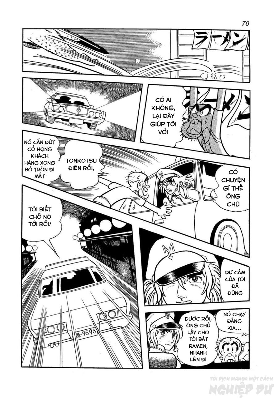 Black Jack Gaiden: Midnight Chap 3 - Next Chap 4