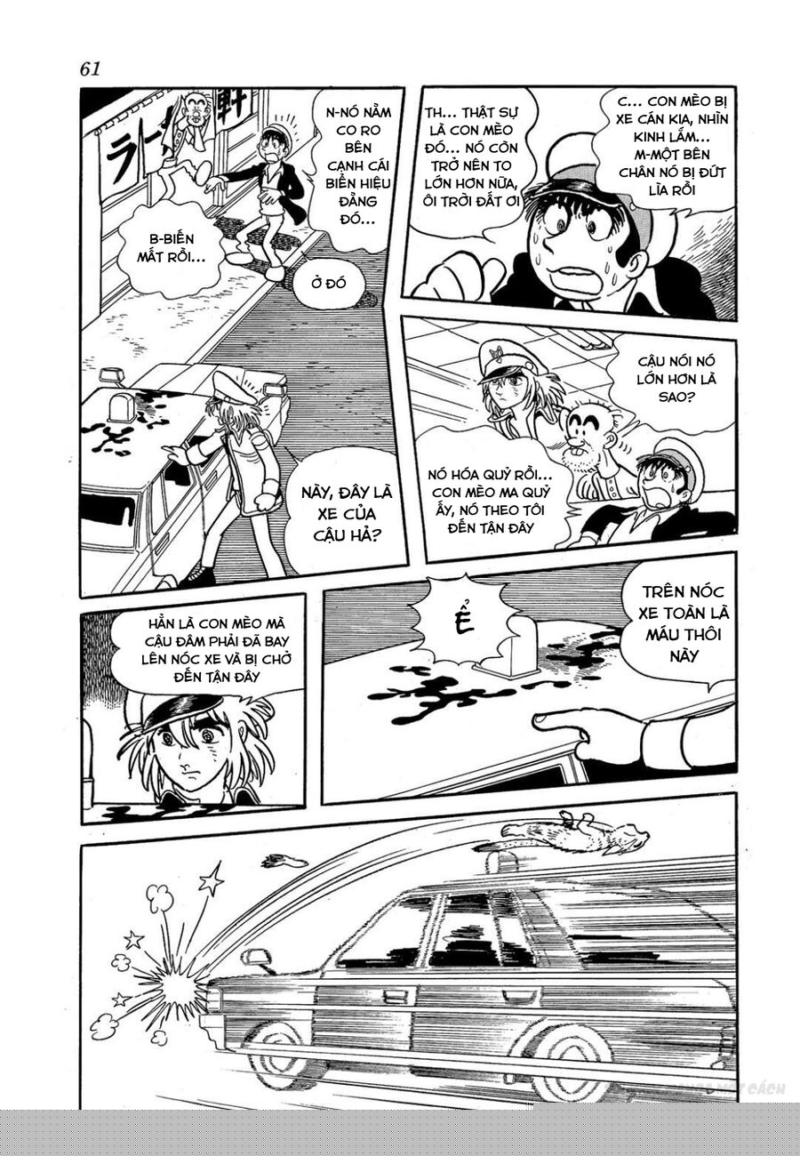 Black Jack Gaiden: Midnight Chap 3 - Next Chap 4