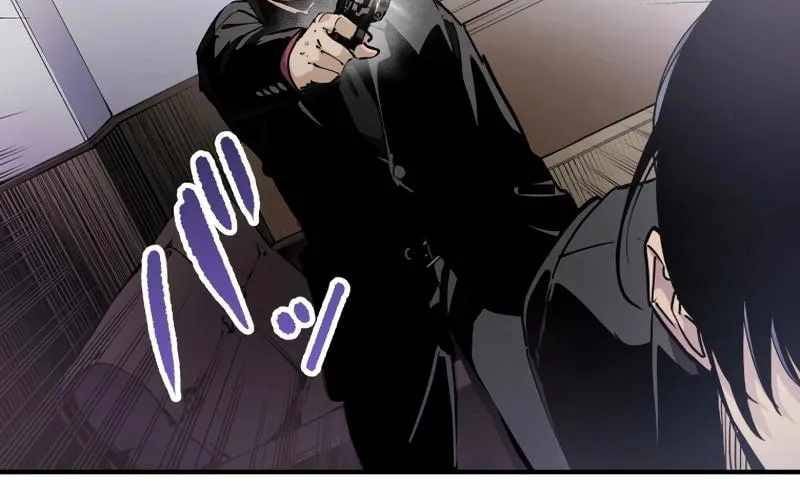 Black Surge Chap 8 - Next Chap 9