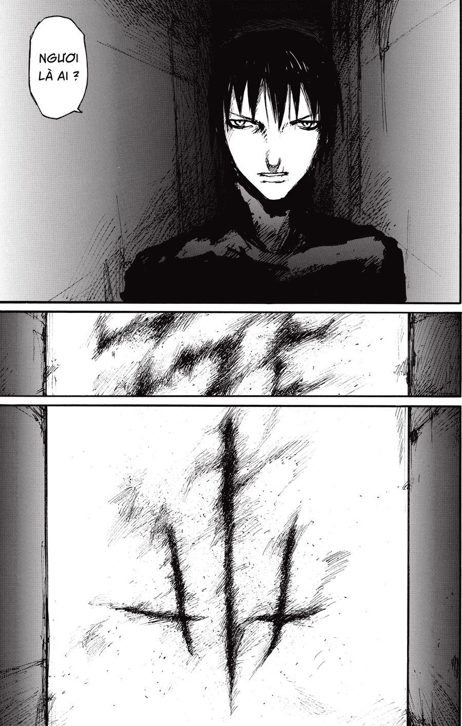 Blame! Master Edition Chap 42 - Next Chap 43
