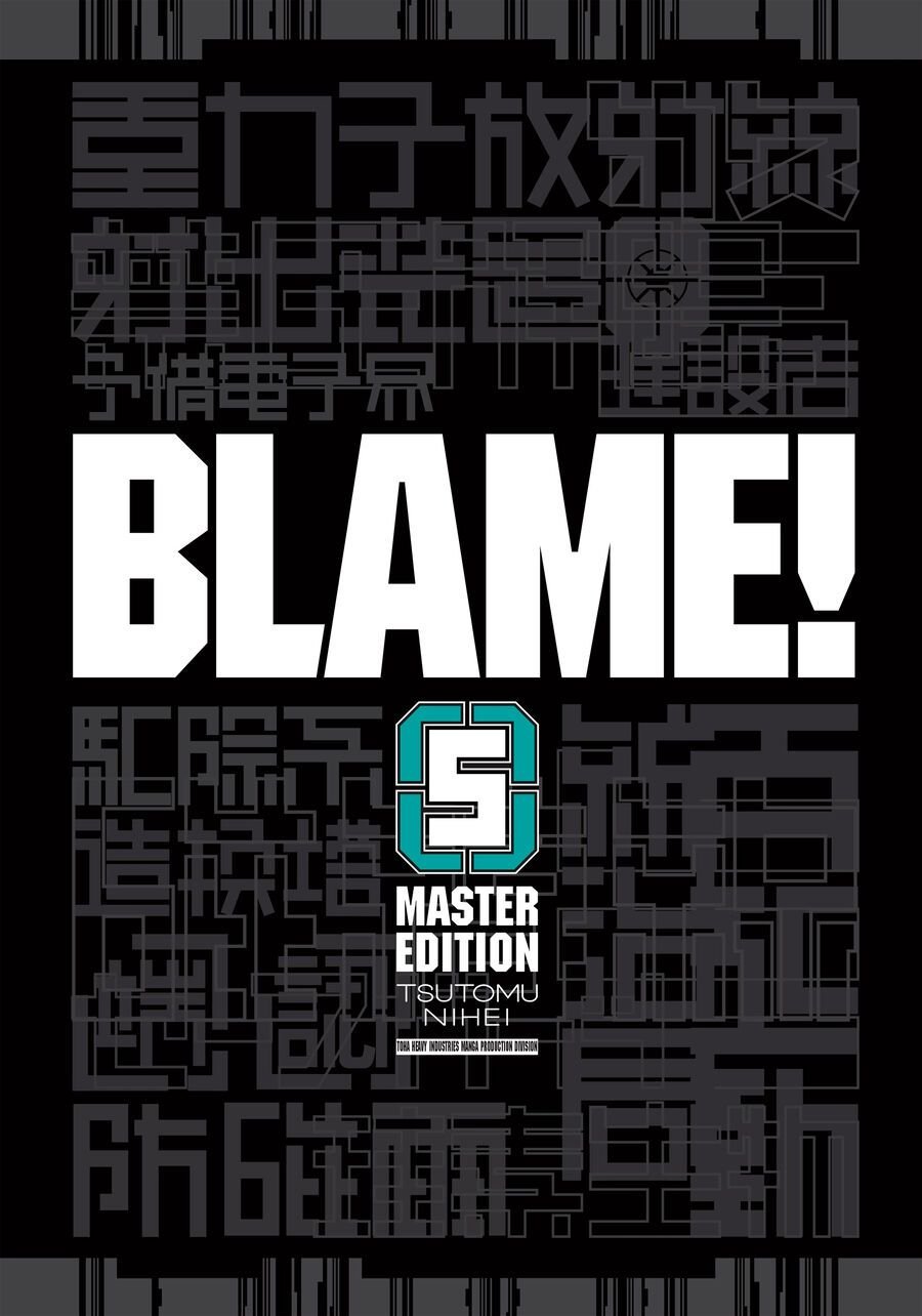 Blame! Master Edition Chap 43 - Next Chap 44