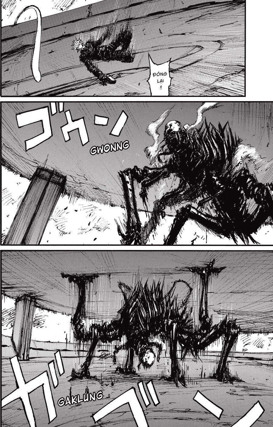 Blame! Master Edition Chap 43 - Next Chap 44