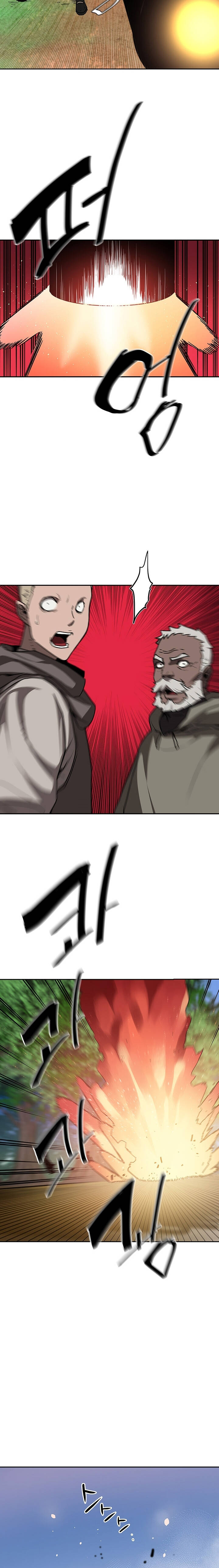 Bless Chap 25 - Next Chap 26