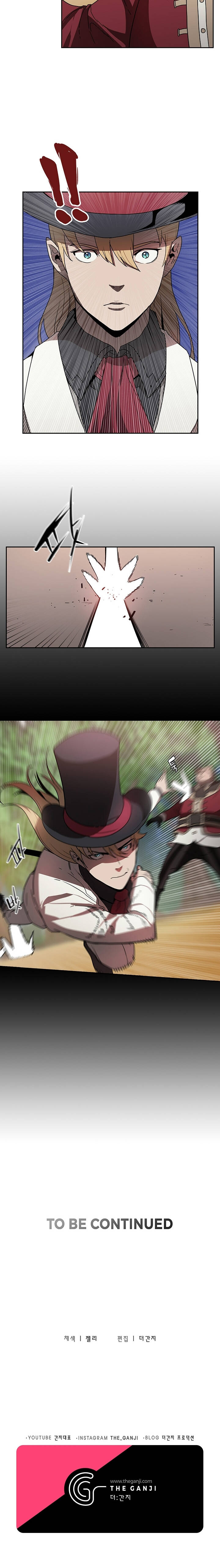 Bless Chap 25 - Next Chap 26